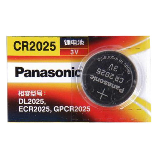 Pin Panasonic CR2025 - Pin nút Lithium Đà Nẵng