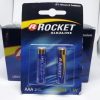 Pin AAA Rocket Alkaline LR03 1.5V
