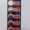 Pin CR1632 Sony