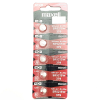 Vỉ 5 Viên Pin đồng hồ Maxell SR521SW 379 1.55V
