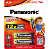 Vỉ 2 Viên Pin AA Panasonic Alkaline LR6T/2B 1.5V