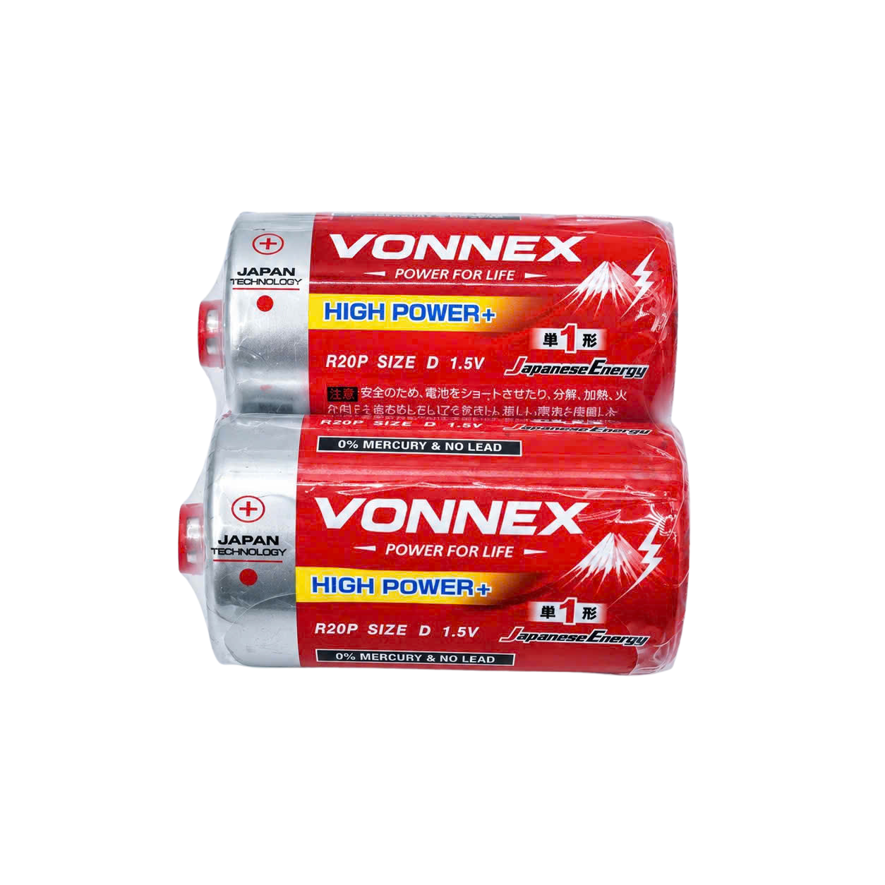 Hộp 24 Viên Pin Đại Vonnex High Power+ R20 1.5V Hộp 24 Viên Pin Đại Vonnex High Power+ R20 1.5V