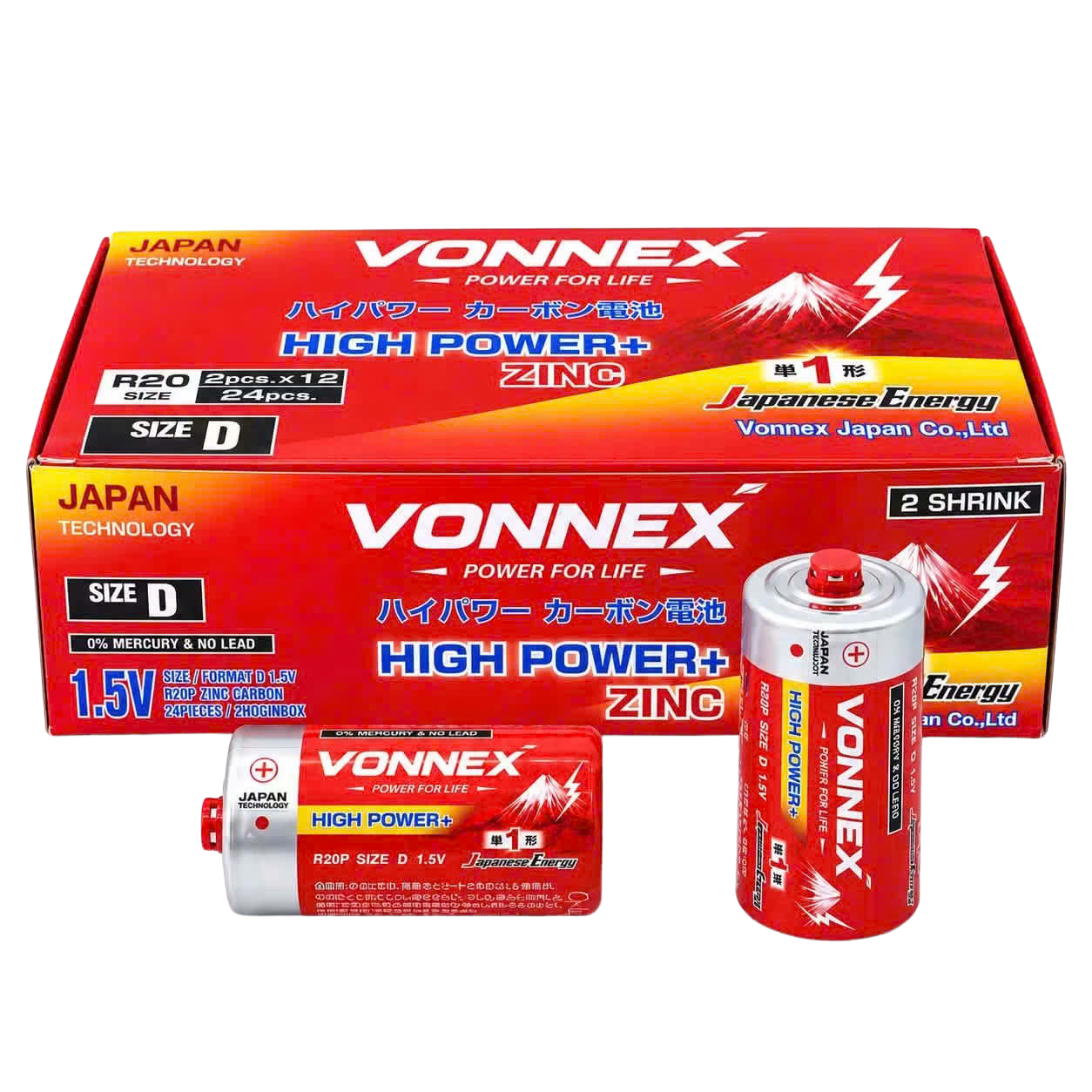 Hộp 24 Viên Pin Đại Vonnex High Power+ R20 1.5V Hộp 24 Viên Pin Đại Vonnex High Power+ R20 1.5V